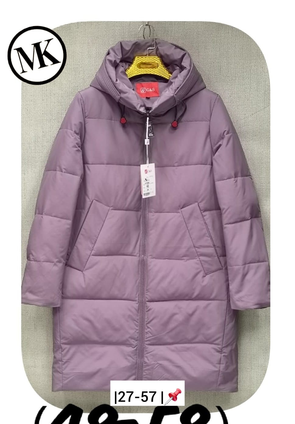 женские куртки зимние пуховики,куртка женская зимняя большие размеры,зимняя куртка пуховик,женская зимняя куртка,куртка зимняя длинная с капюшоном большие размеры