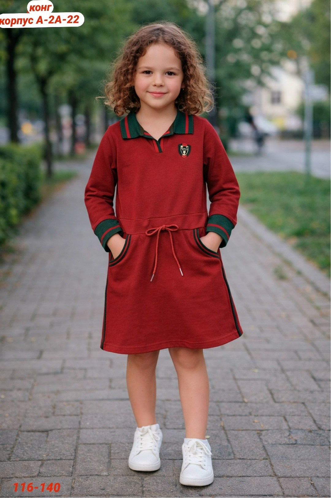 платья для девочек,детская платье,платья детские,теплое платье для девочки,платья детские для девочек