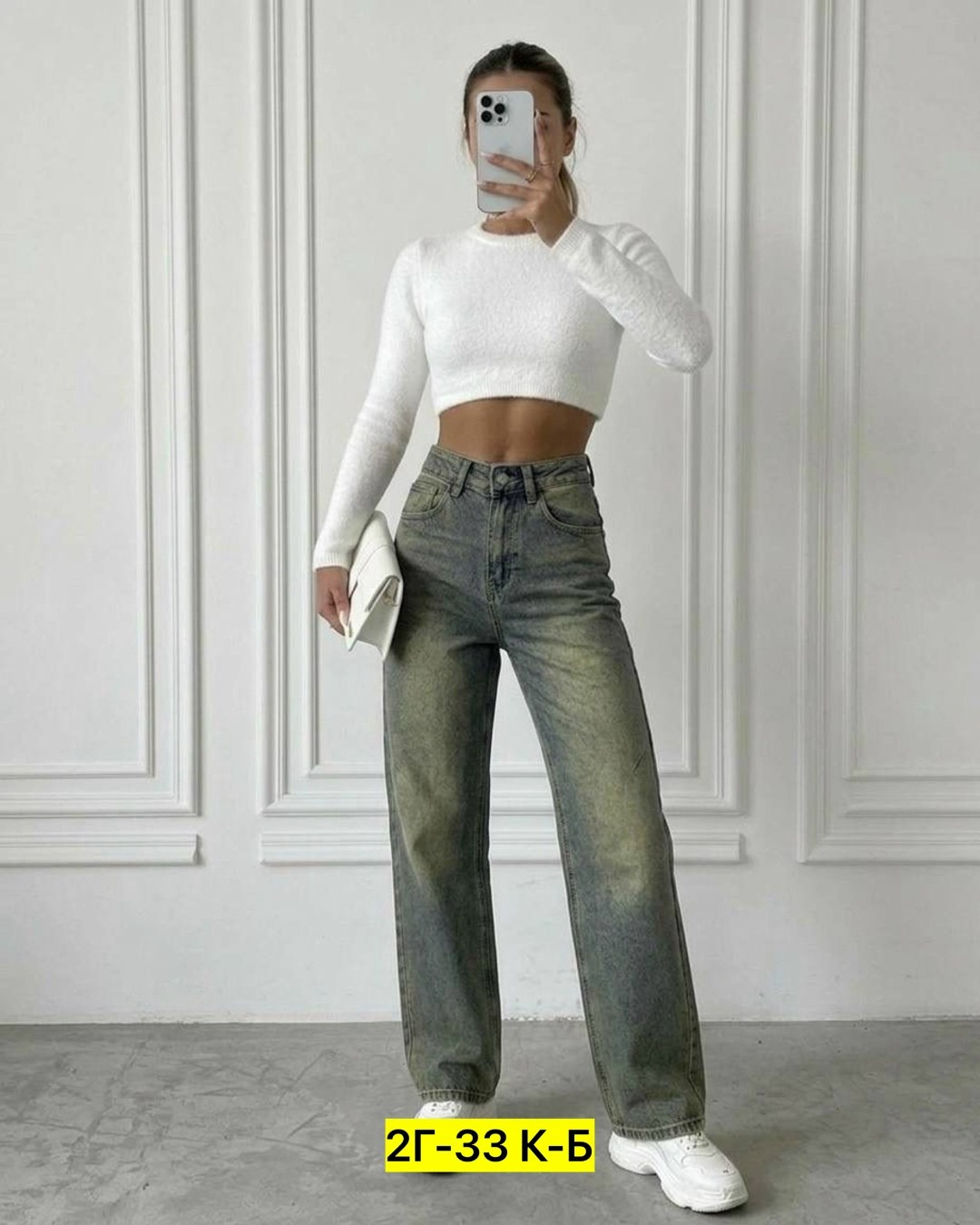 женские джинсы,джинсы,джинсы женские широкие,джинсы широкие,джинсы брюки