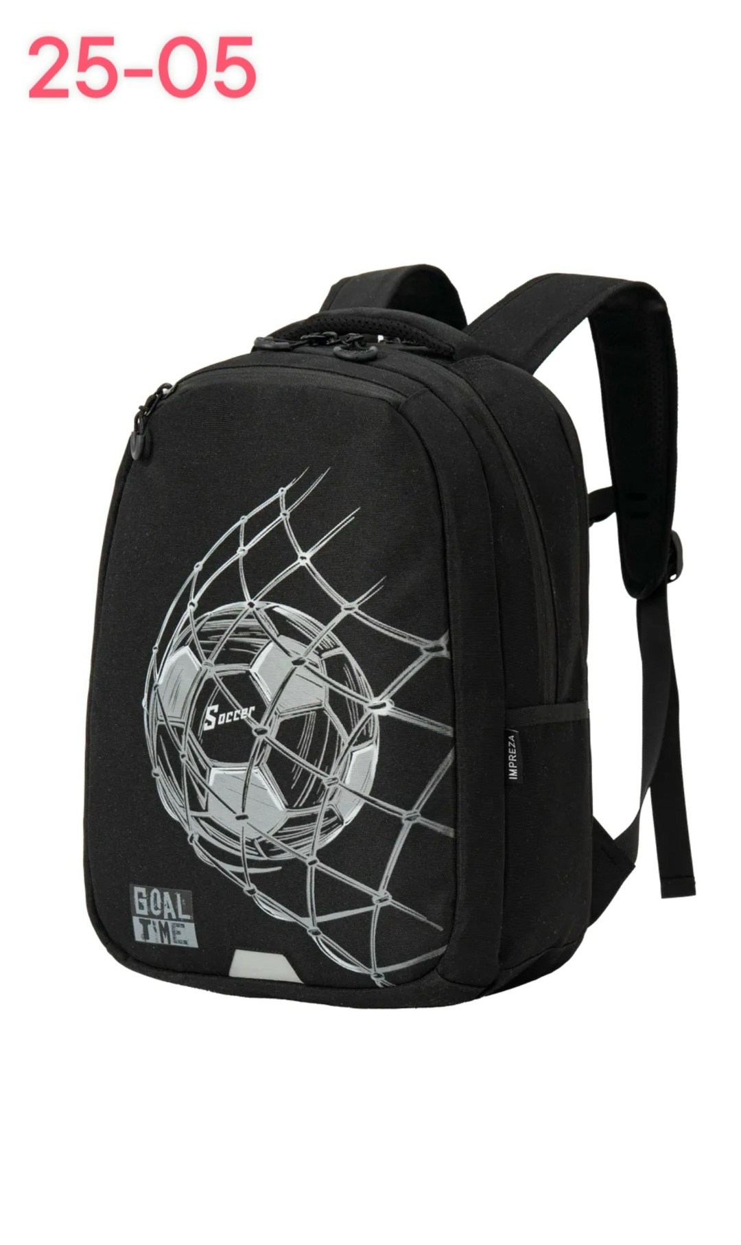 рюкзак школьный для мальчика,рюкзак для мальчика,рюкзак школьный ортопедический для мальчика,рюкзаки школьные,рюкзак школьный ортопедический