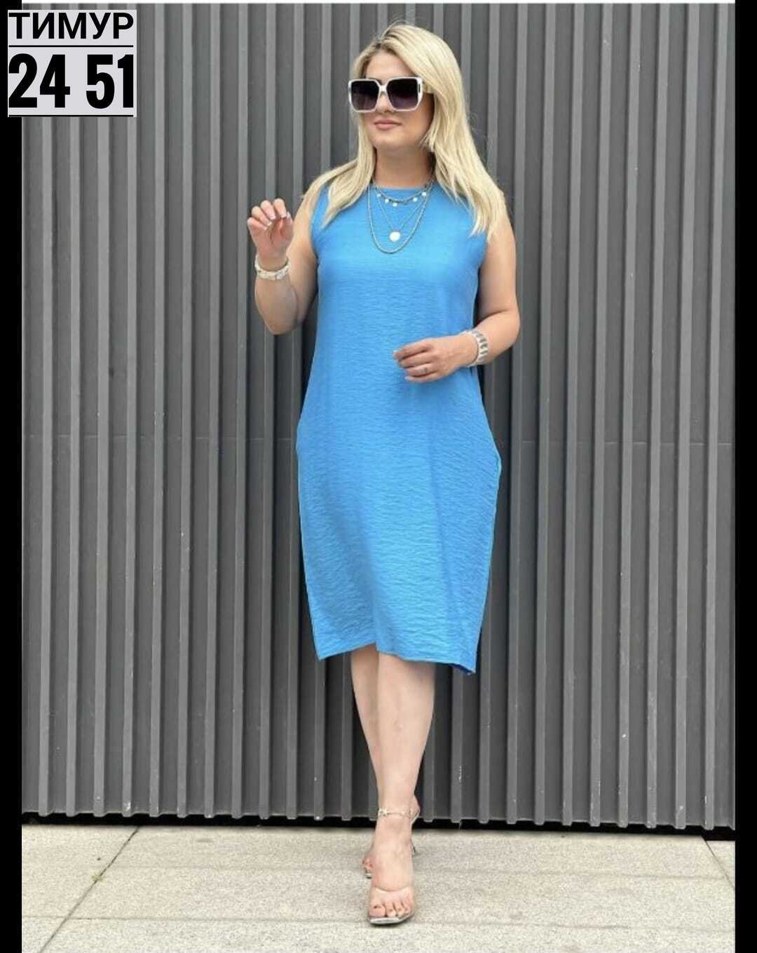 платье летнее,платья,летнее женское платье,свободное платье,платье свободного кроя