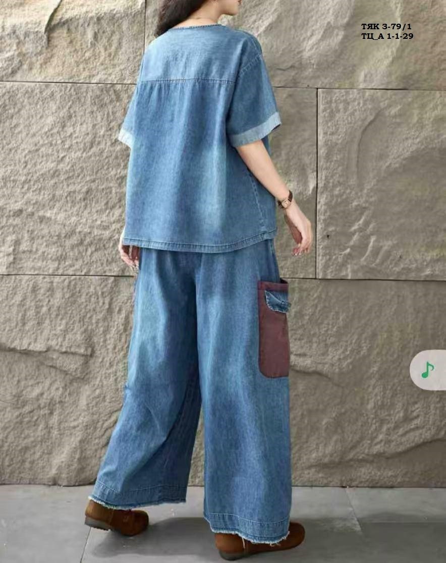 женские джинсовые костюмы max lulu,джинсовые костюмы женские,женский джинсовый костюм свободного покроя,джинсовые костюмы,женский джинсовый костюм из 2 предметов