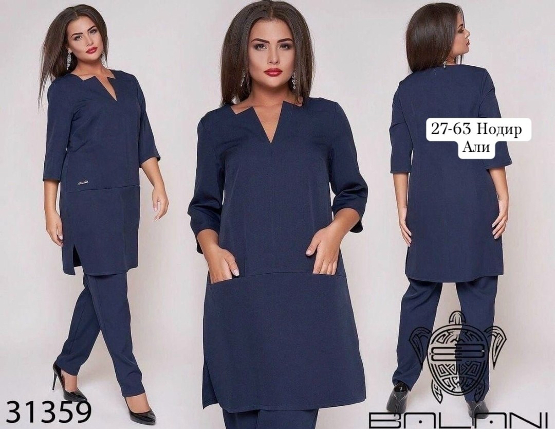 женский костюм двойка,костюм однотонный женский,женские костюмы,брючные костюмы на озоне для женщин,костюм двойка