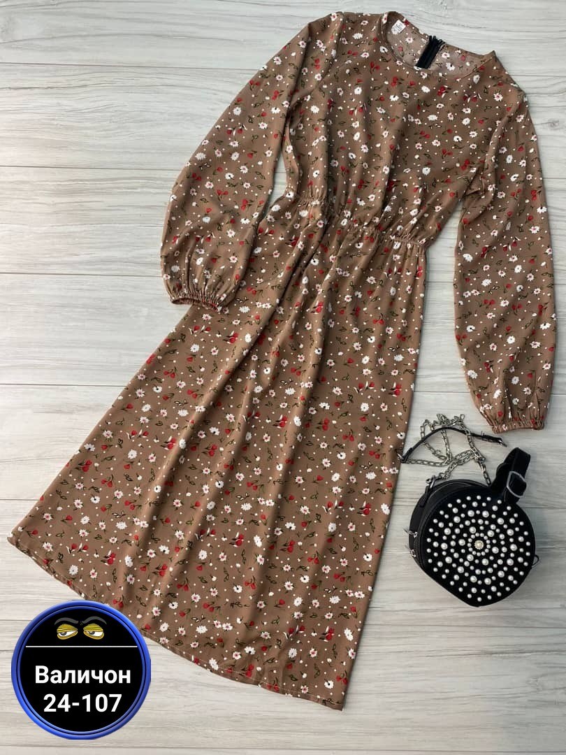 платье женское,женское платье миди,стильное платье,длинное платье,платье женское черное