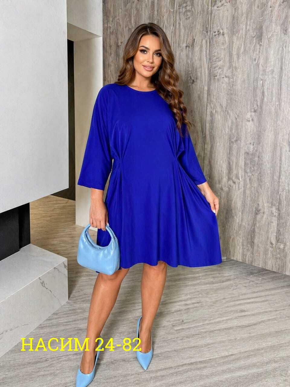 платье,платье нарядное,модельные платья,женская платье,платье распродажа