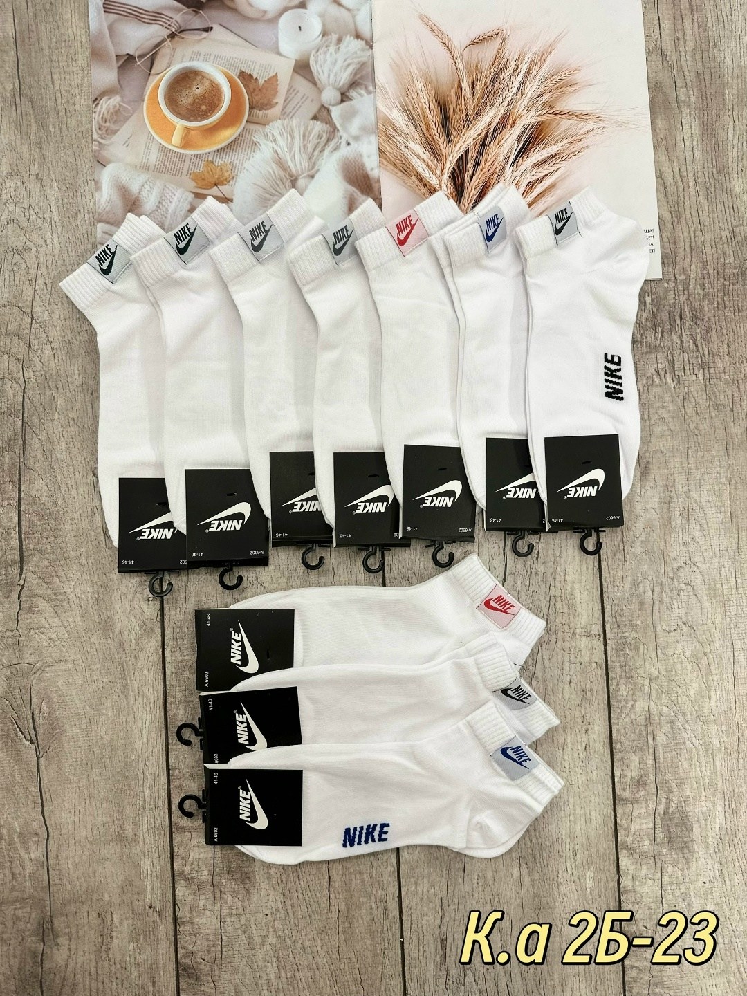 носки мужские 10 пар nike,комплект носков nike,носки мужские,носки короткие спортивные набор,комплект носки мужские