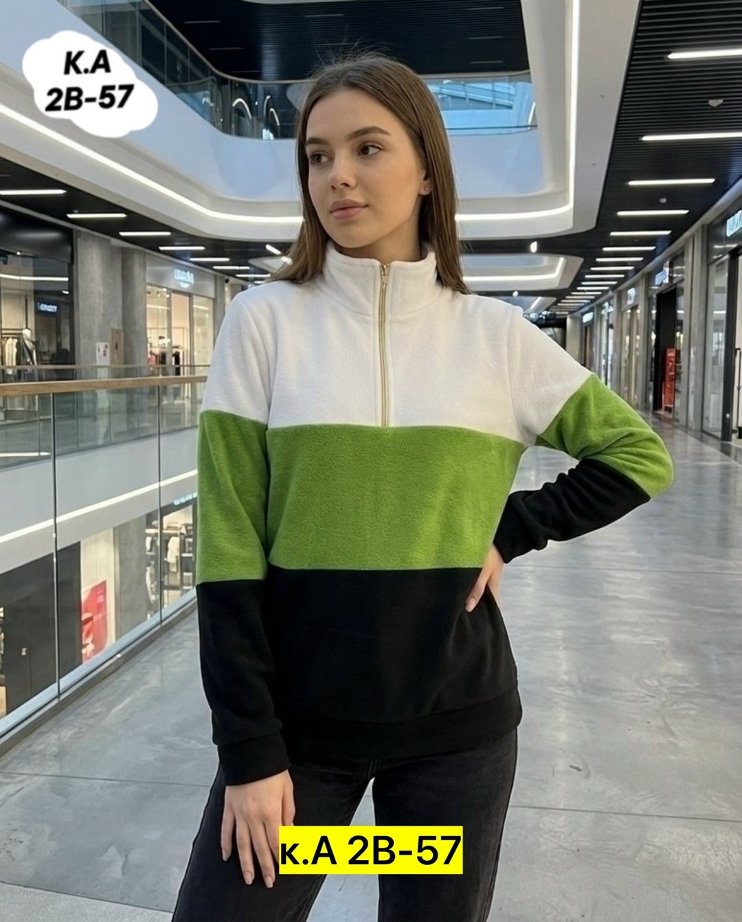 кофта флисовая,толстовка флисовая теплая кофта,флисовая теплая кофта,кофта из флиса,женская кофта