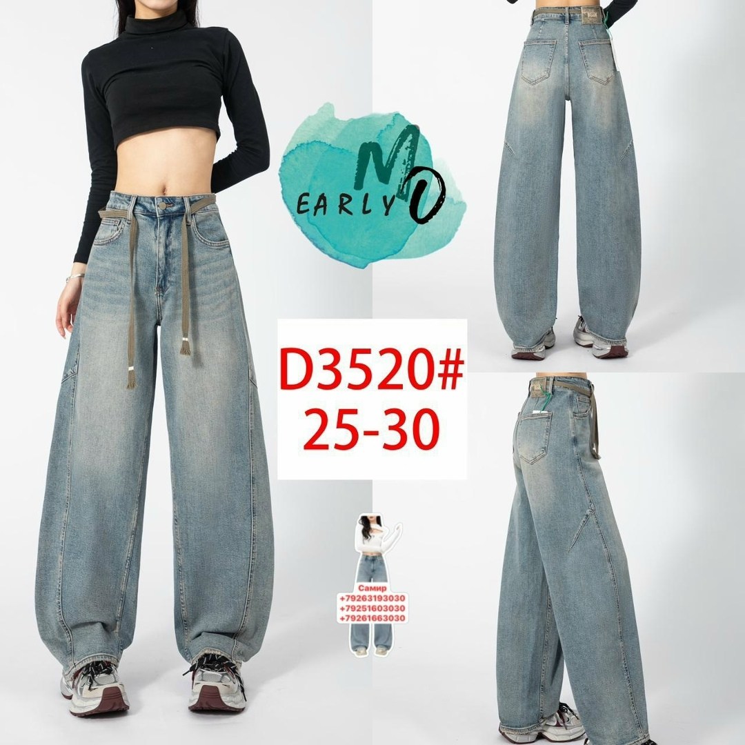джинсы широкие,женские джинсы,женские повседневные джинсы свободные брюки с заниженной талией,широкие брюки джинсы кореан стайл,джинсы женские мешковатые с высокой талией