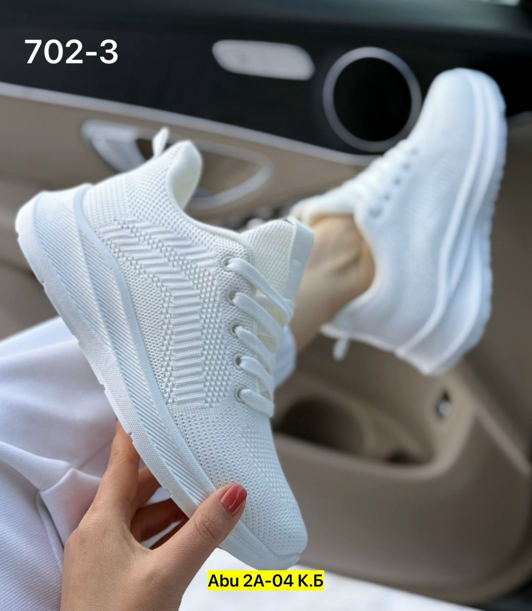 кроссовки женскиe,кроссовки,кроссовки текстиль, кроссовки,кроссовка