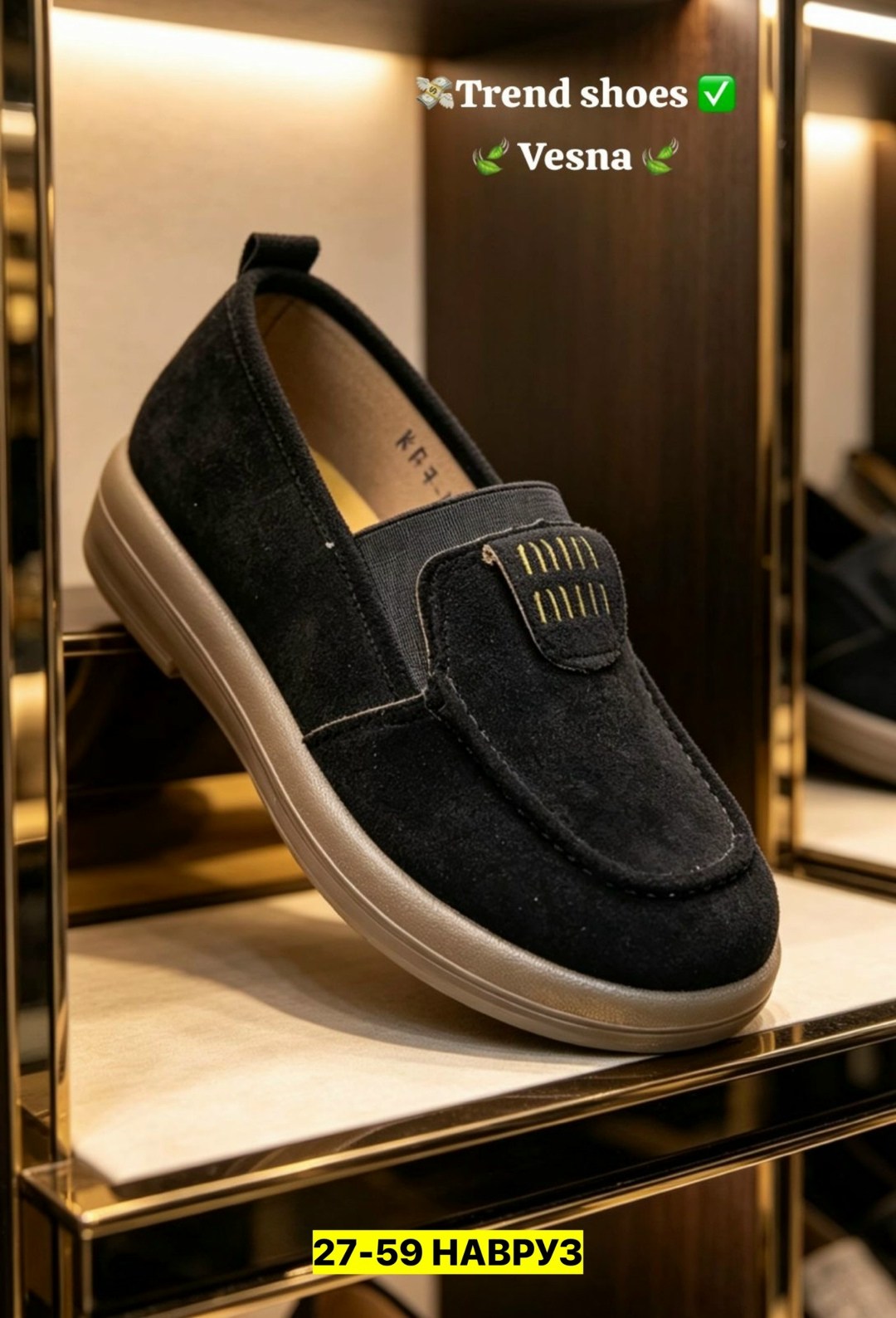 лоферы мужские loro piana,лоферы мужские замшевые,,лоферы для мужчин замш,лоферы мужские из натуральной замши