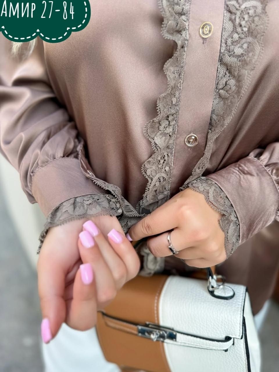 женская блуза,модные женские блузки,блузка,нарядная блузка,шикарные блузки