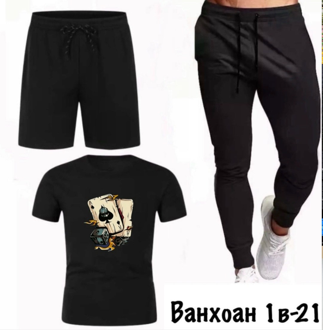 костюм мужской спортивный,,спортивные костюм,костюм для мужчин,мужская спортивная одежда