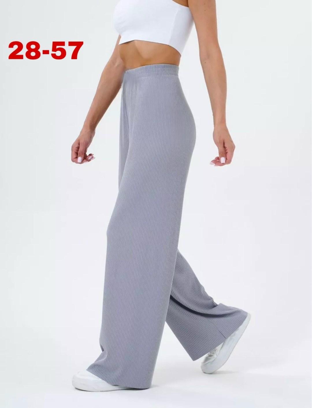 брюки лапша палаццо широкие,брюки лапша палаццо,женские широкие брюки палаццо,женские брюки лапша,трикотажные брюки в рубчик палаццо