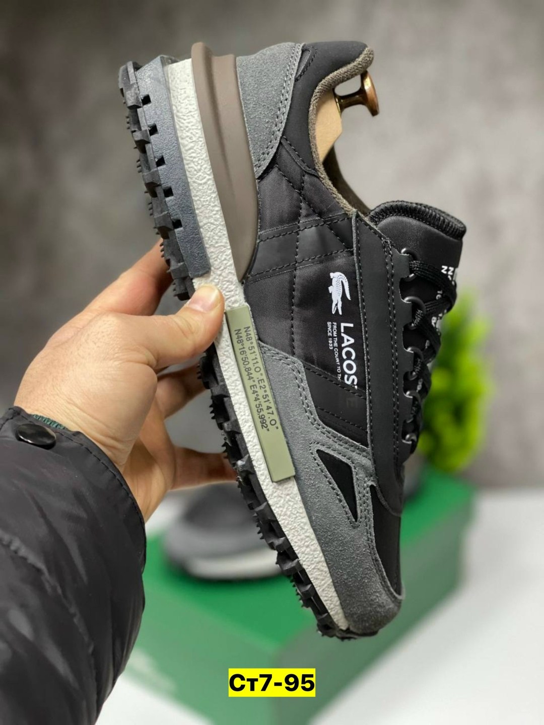 ,мужская ,мужские кроссовки lacoste,кроссовки lacoste,кроссовки lacoste elite active