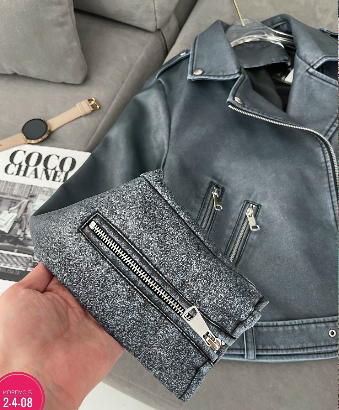 косуха винтажная куртка кожаная oversize серая monyken,куртка косуха,косуха,женская косуха,косуха куртка женская