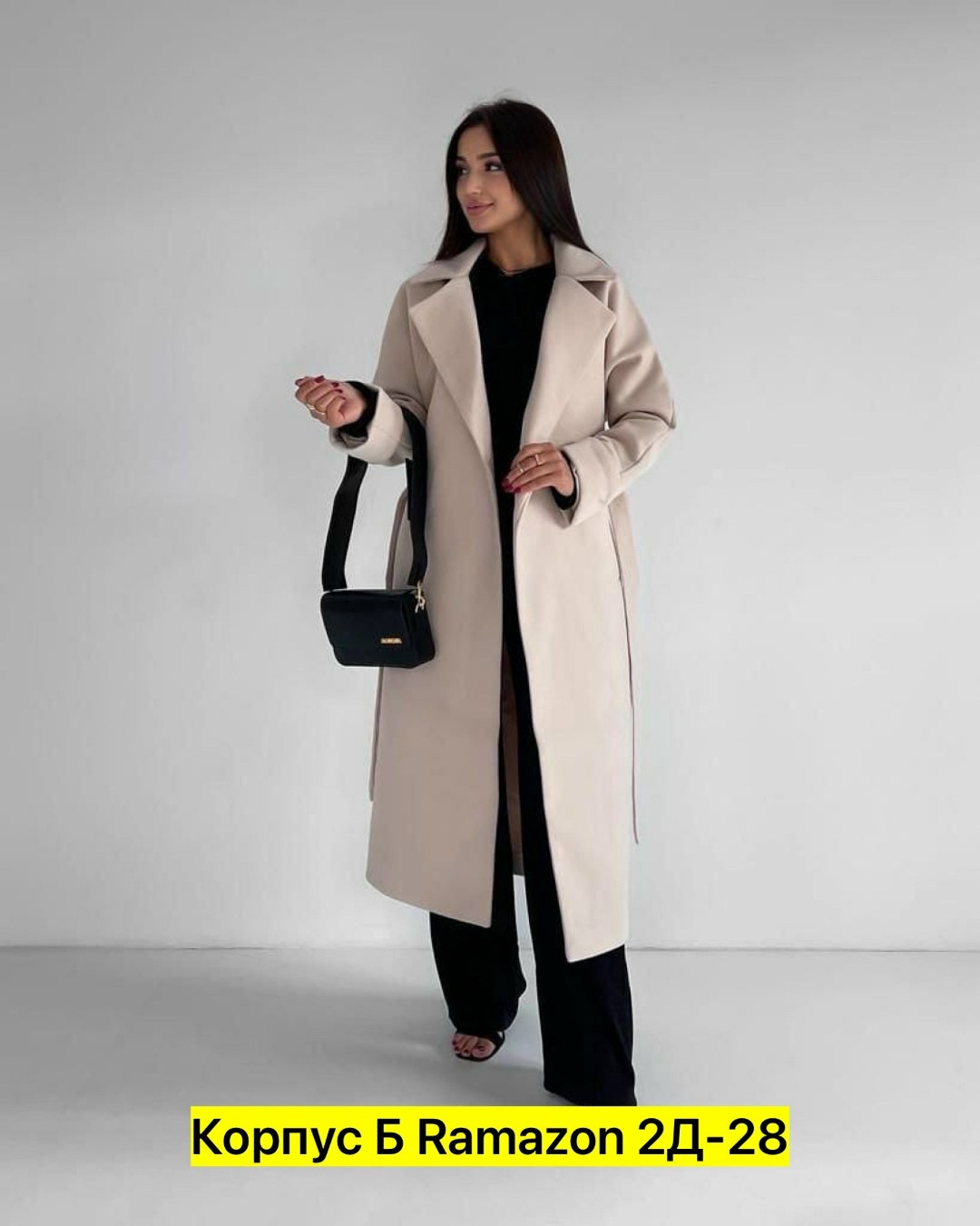 пальто кашемир,пальто хб,пальто голубое,модное пальто,пальто женские демисезонные