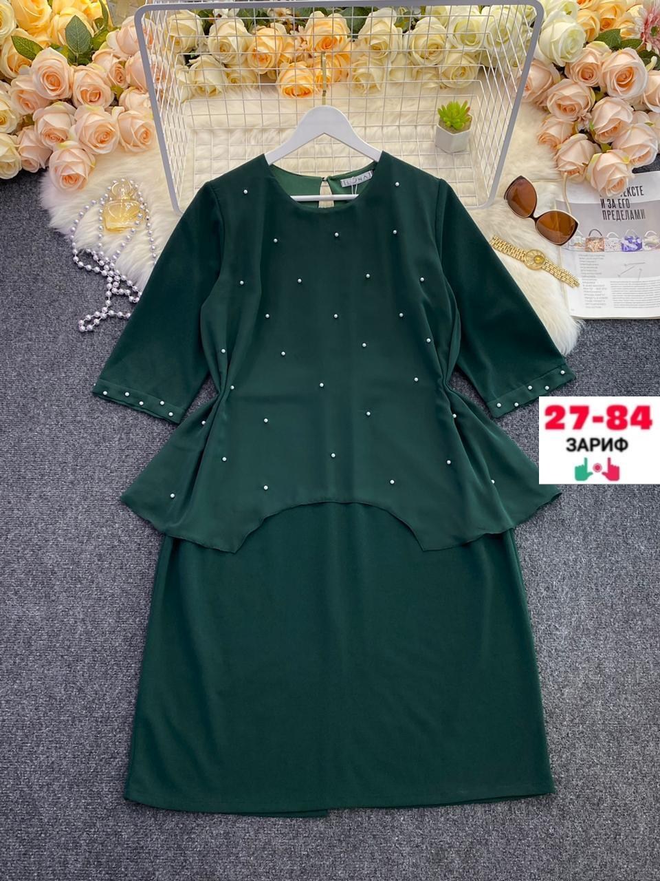 платье нинель изумруд,платье нинель шик изумруд,платье нинель изумруд5817,платье нинель изумруд длинное,вечернее платье ninele (нинель шик ) 2246 изумруд