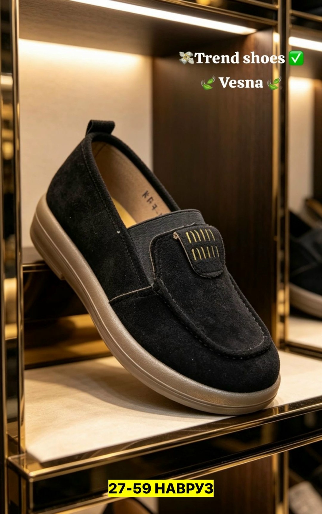 лоферы мужские loro piana,лоферы мужские замшевые,,лоферы для мужчин замш,лоферы мужские из натуральной замши