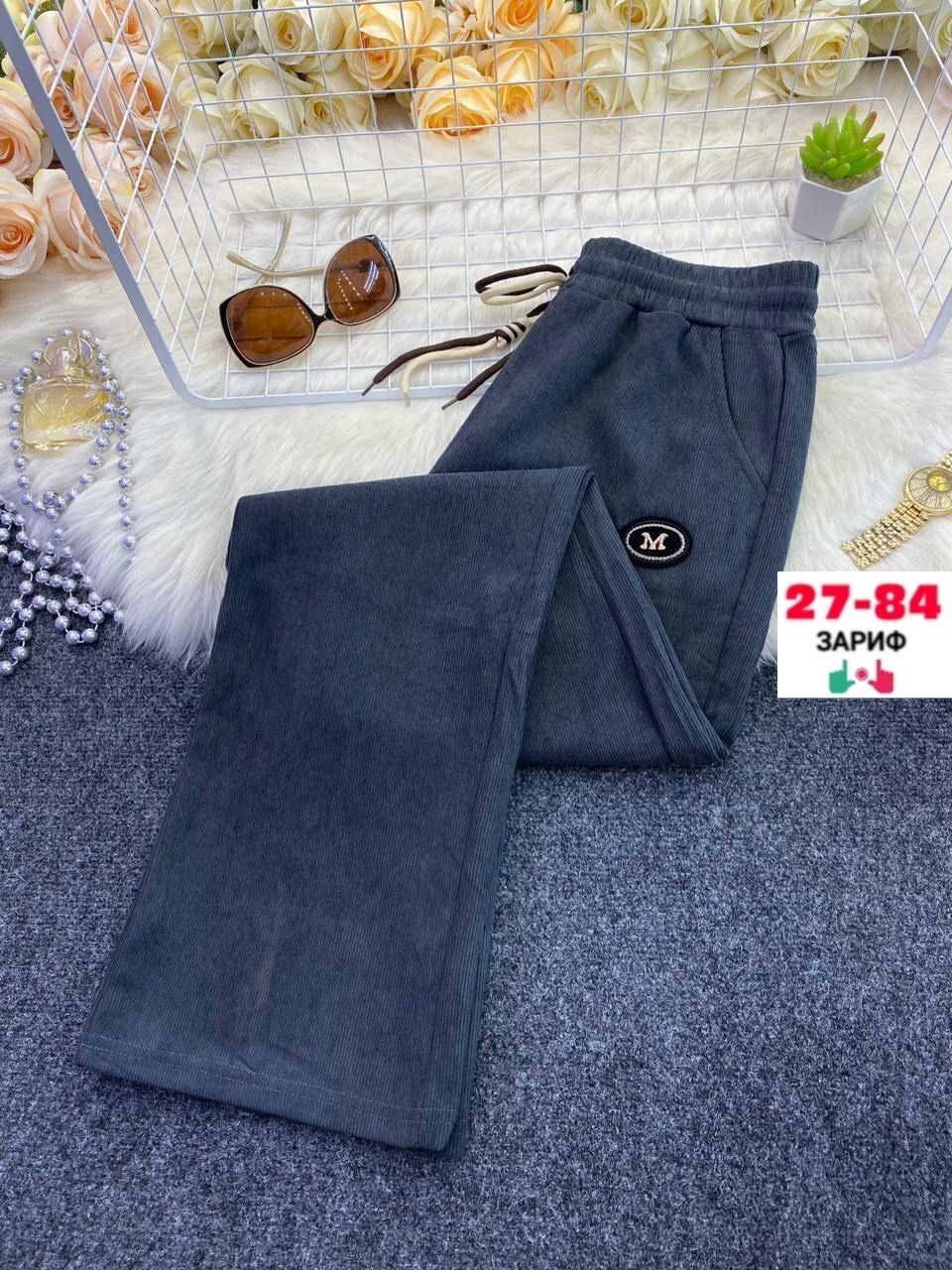 женские штаны из вельвета,женские джинсы и брюки,брюки спортивные женская,женский брюки,штаны вельвет