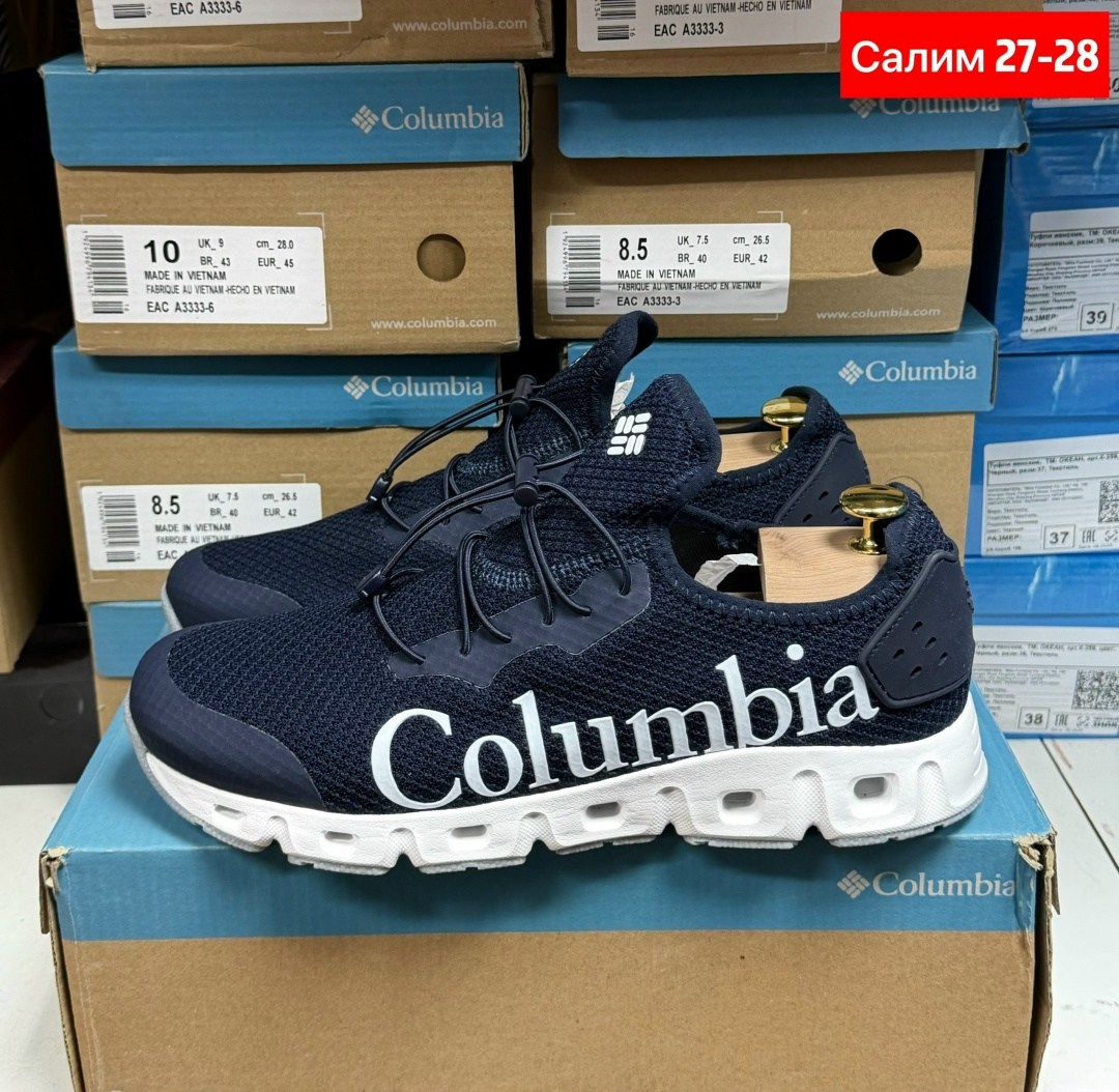 кроссовки мужские columbia,columbia кроссовки,мужские зимние кроссовки columbia,кроссовки columbia columbia,кроссовки коламбия мужские