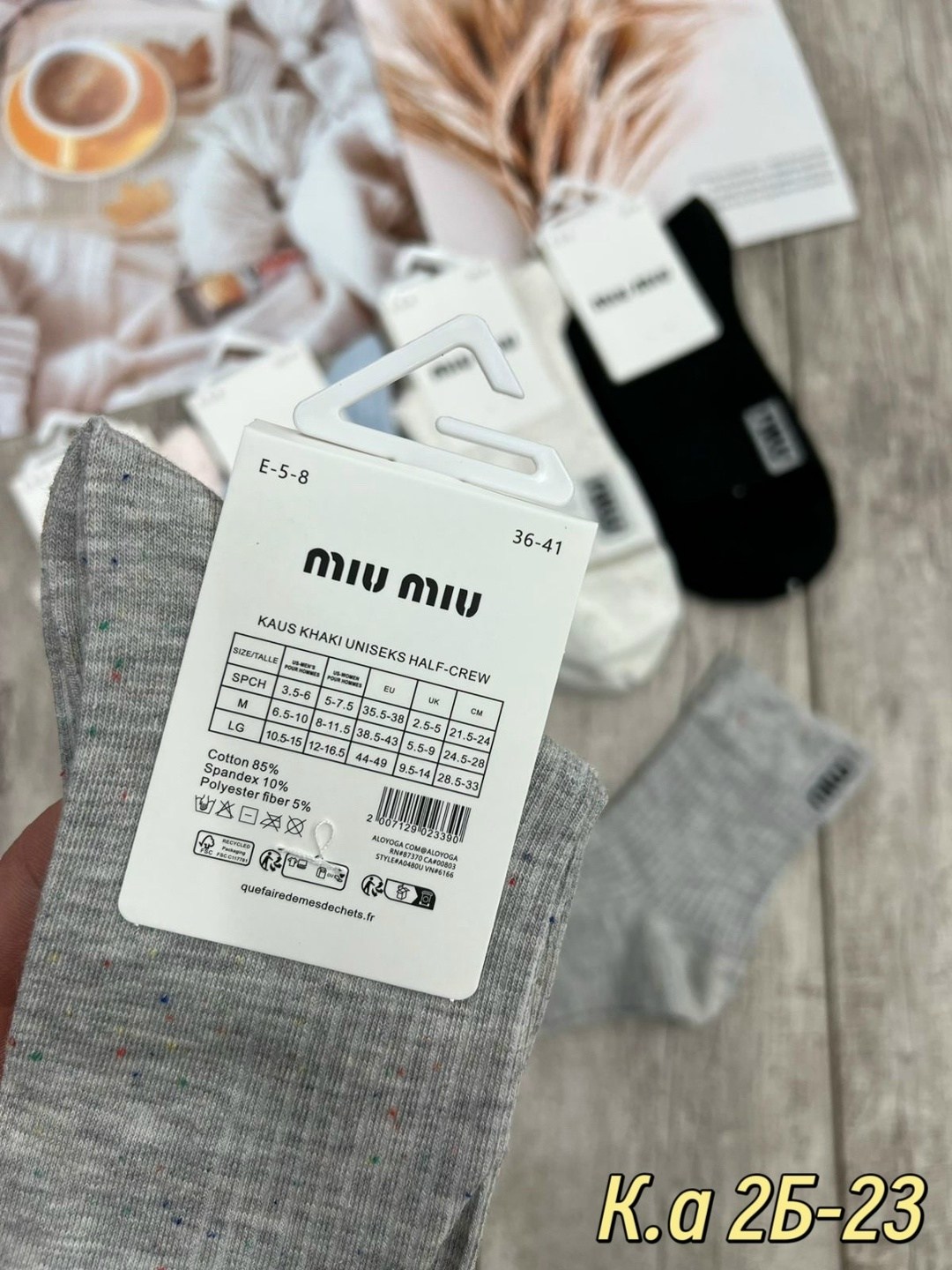 носки женские 10 пар,носки женские,женские носки упаковка,комплект носки женские,носки