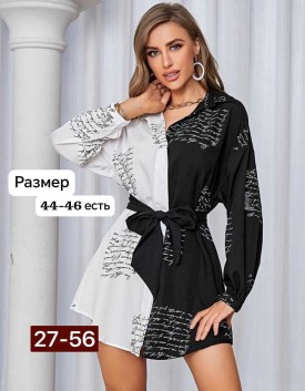 Туника