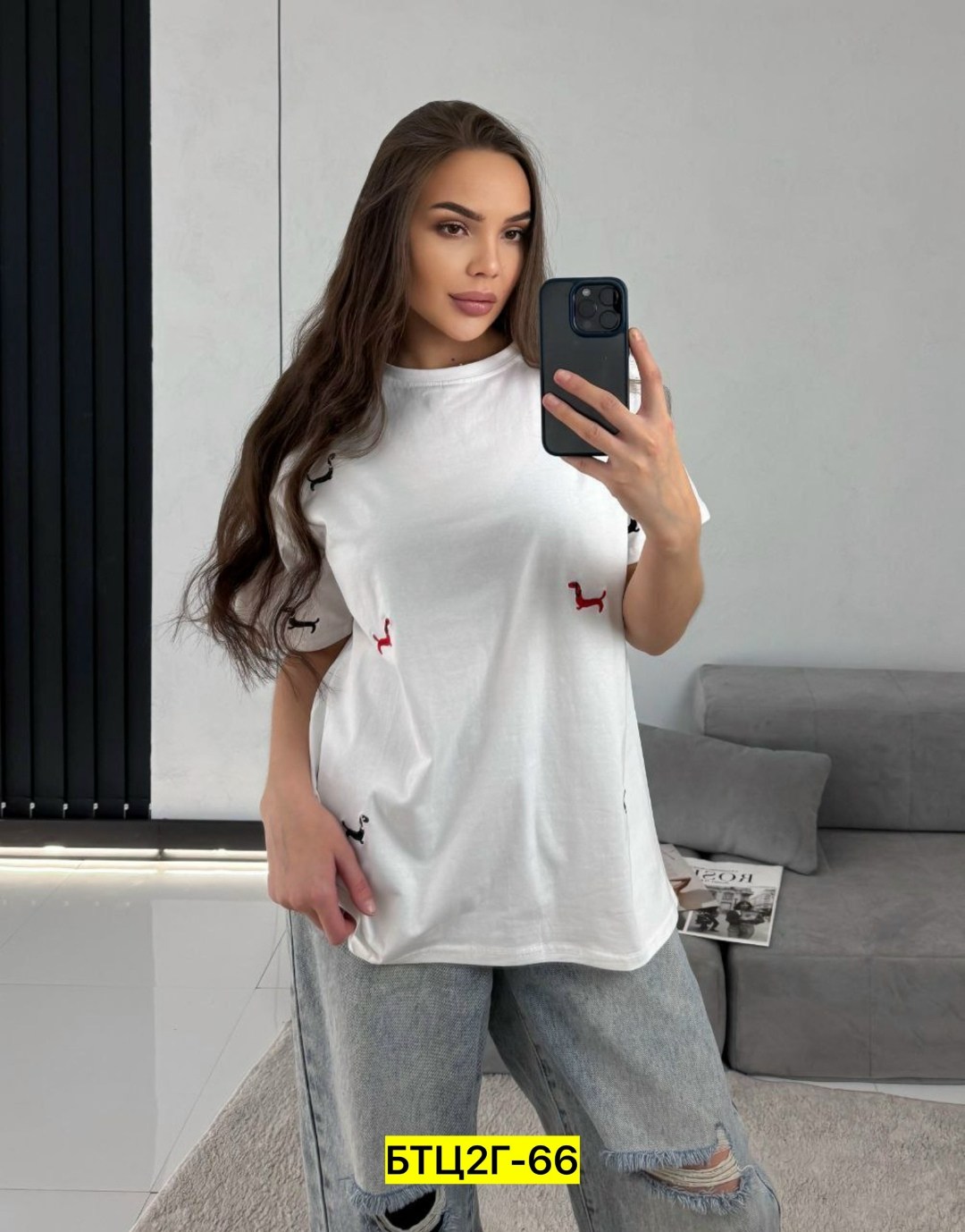 футболки женская оверсайз,футболки женская,футболки оверсайз с принтами,футболки женские больших размеров,футболка оверсайз