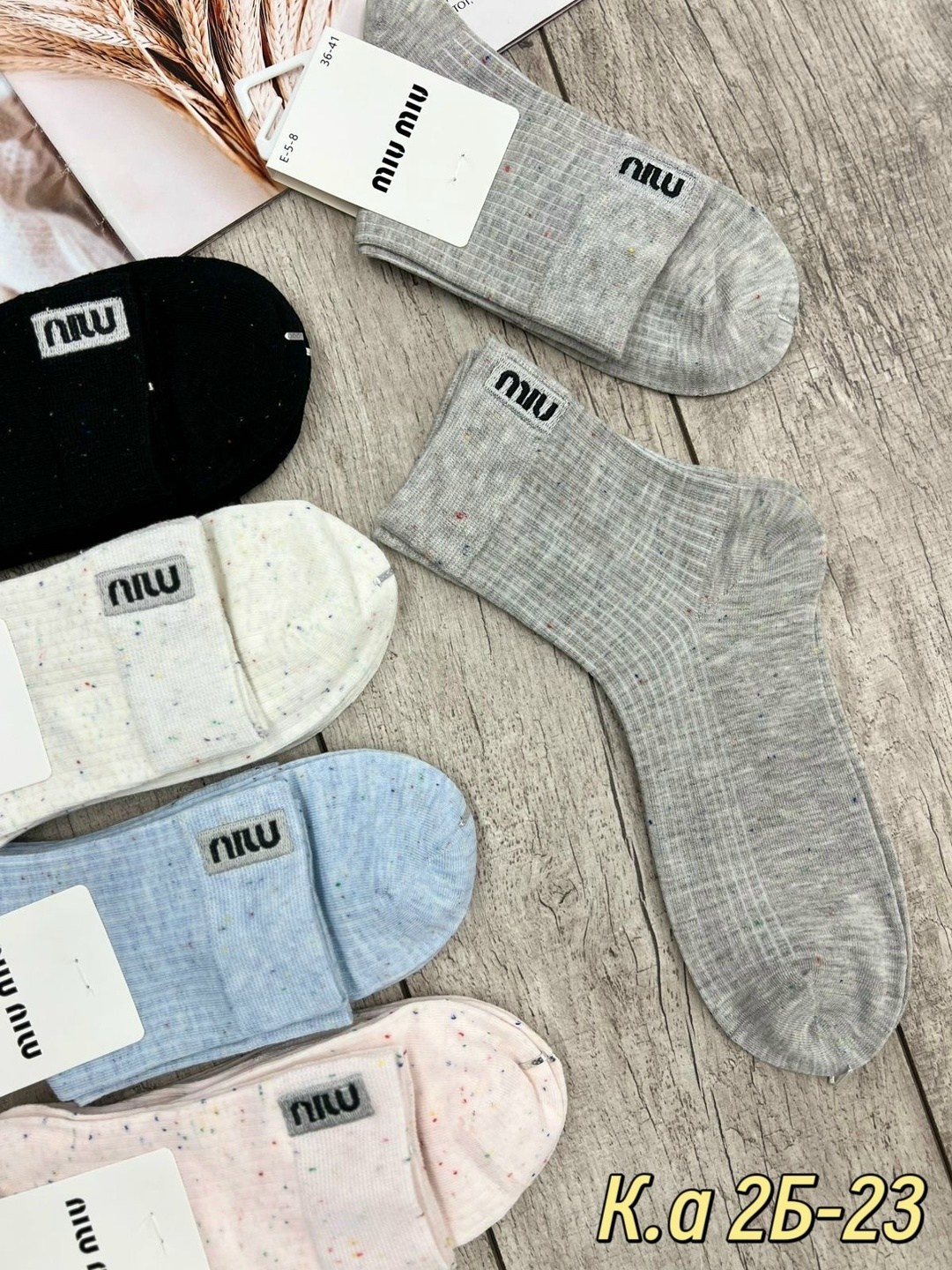 носки женские 10 пар,носки женские,женские носки упаковка,комплект носки женские,носки