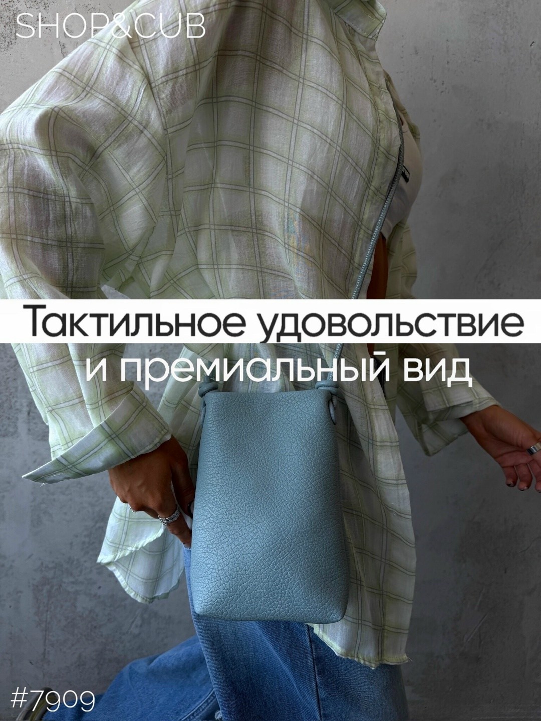 куртка кожаная,куртка косуха,косуха,кожаная косуха оверсайз,кожаная куртка женская