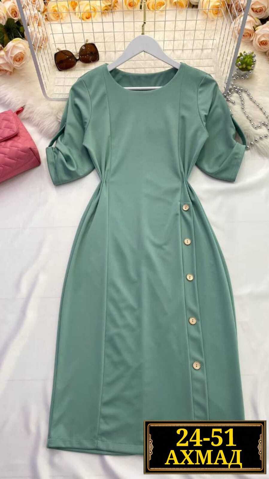 платье женской,повседневные платья,платье комбинированное,платья,платье классика