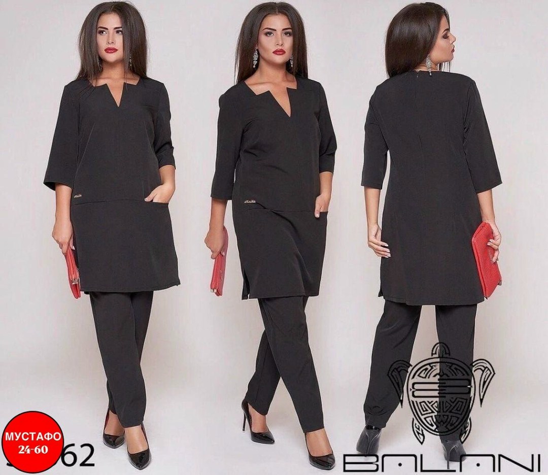 женский костюм двойка,женские костюмы,костюм двойка,костюм однотонный женский,брючные костюмы женские