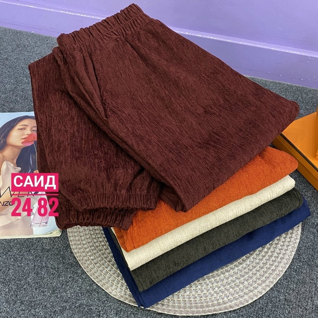 брюки штаны,женские брюки,джинсы брюки,спортивные женские брюки,штаны джинсы