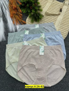 Нижнее белье