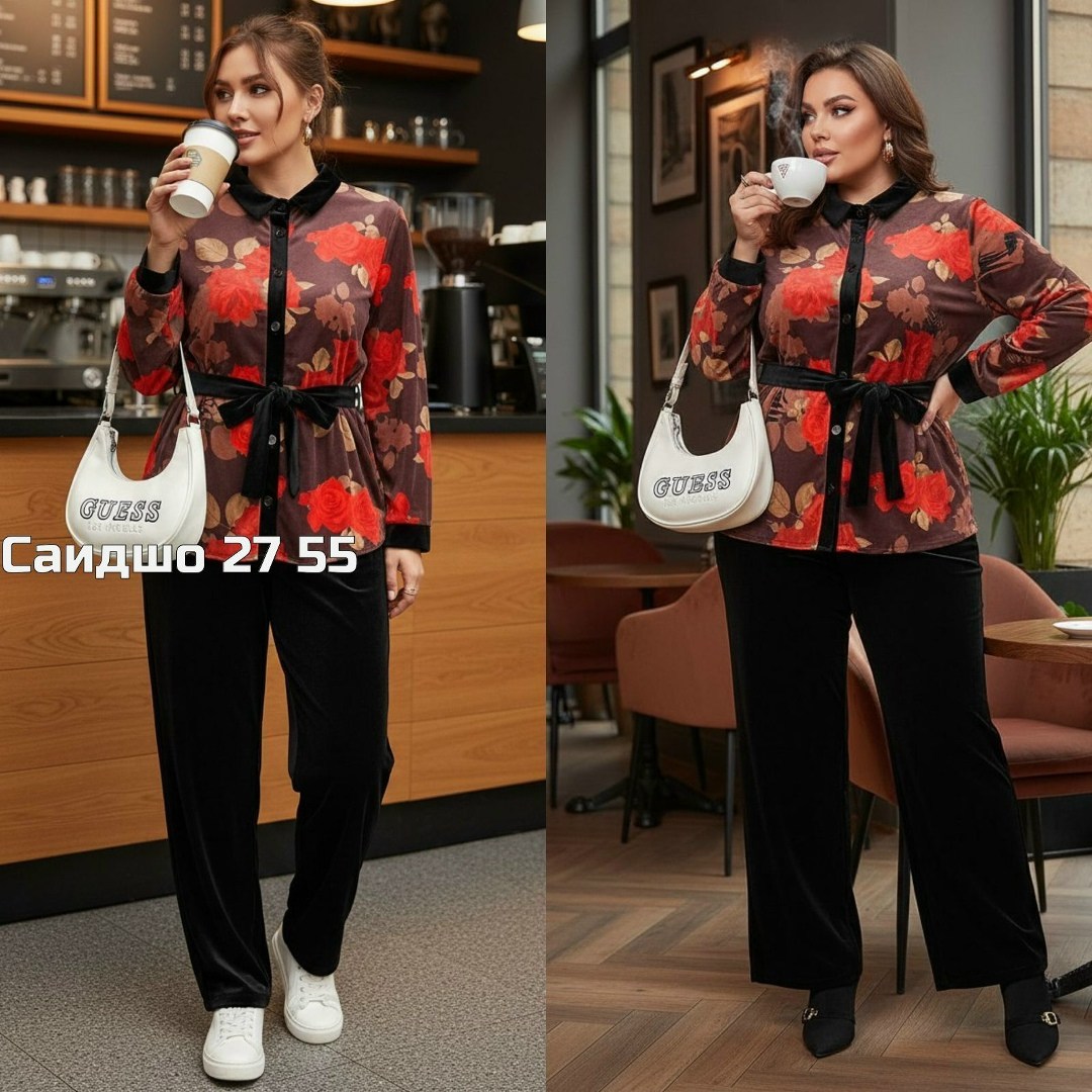 женские костюмы больших размеров,на полных велюровый спортивный костюм,костюм велюровый,костюм с брюками,костюм велюровый больших размеров