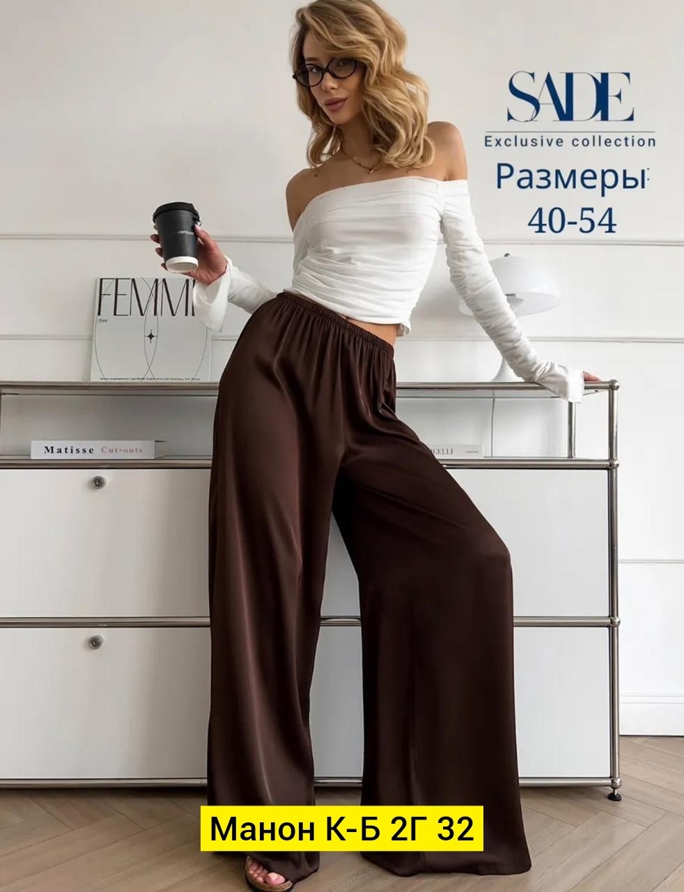 костюм с брюками,женский брючный классический костюм двойка,брючный костюм женский,женский костюм,деловой костюм женский