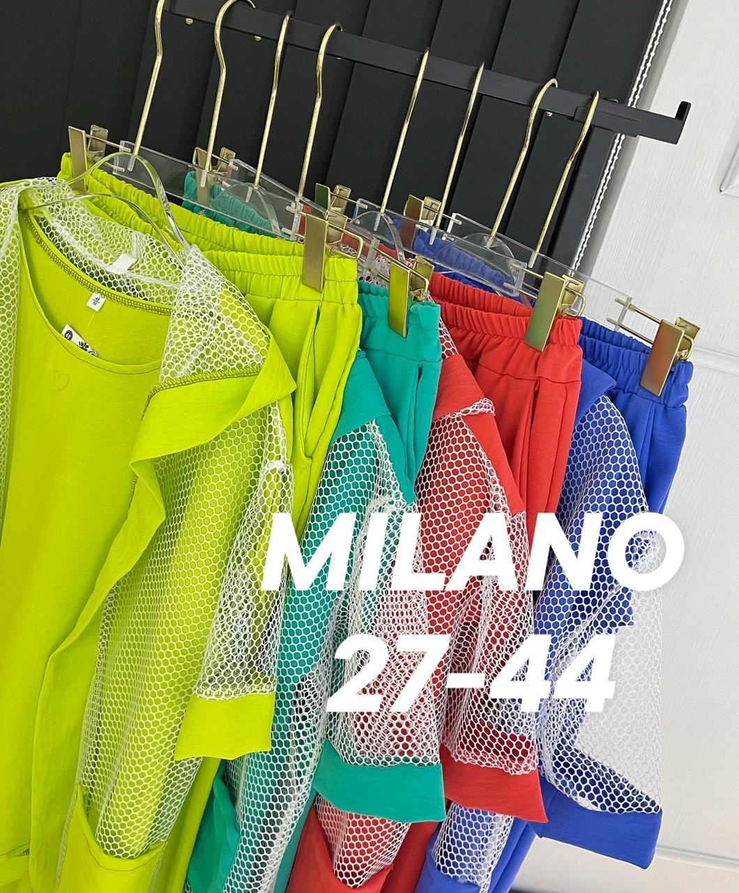 стильные костюмы,комплект костюм,женские костюмы,костюм женский тройка,женский костюм двойка