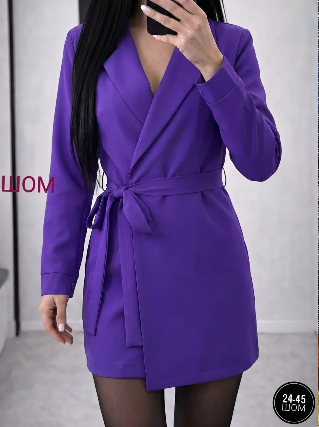 платье пиджак,платье пиджак красное,женское платье,платье,