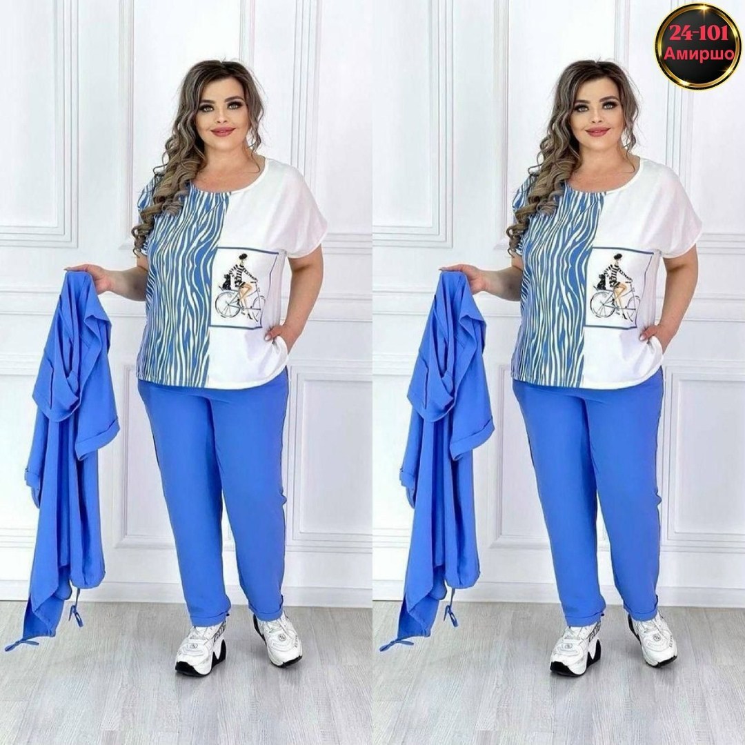 костюм женский тройка,женские костюмы больших размеров,cпортивный костюм больших размеров,костюм с брюками,женские костюмы
