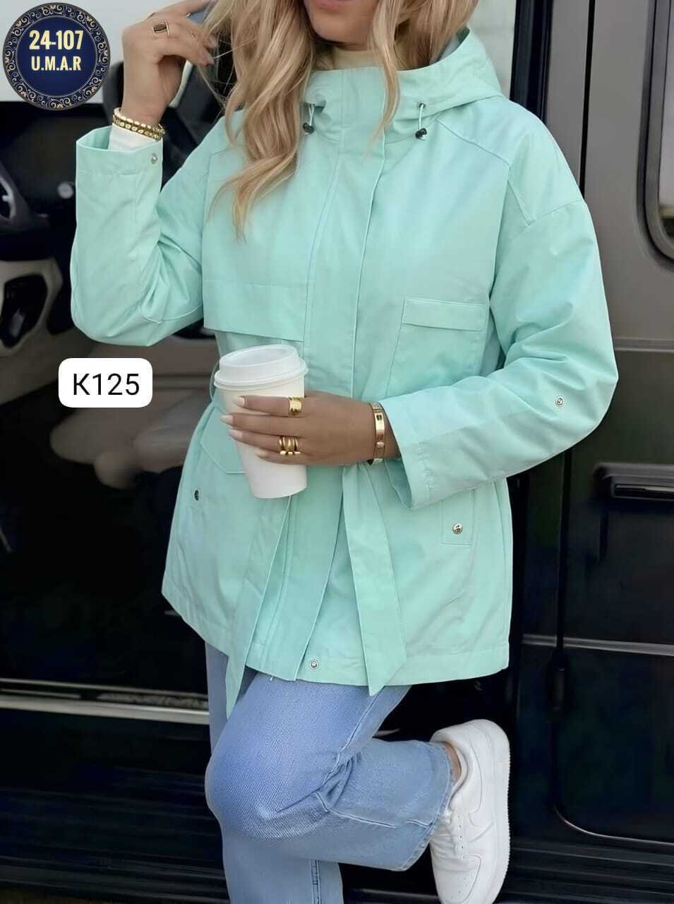 ветровка женская,демисезонная куртка,ветровка,удлиненная куртка,куртка женская