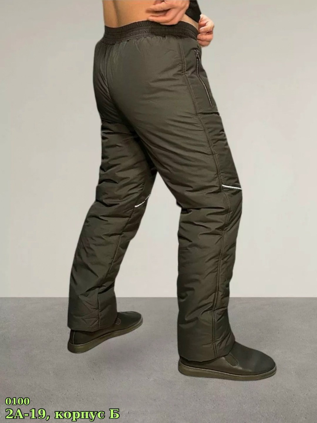 брюки детские,брюки для мальчика,брюки на синтепоне,брюки взрослые,брюки женские