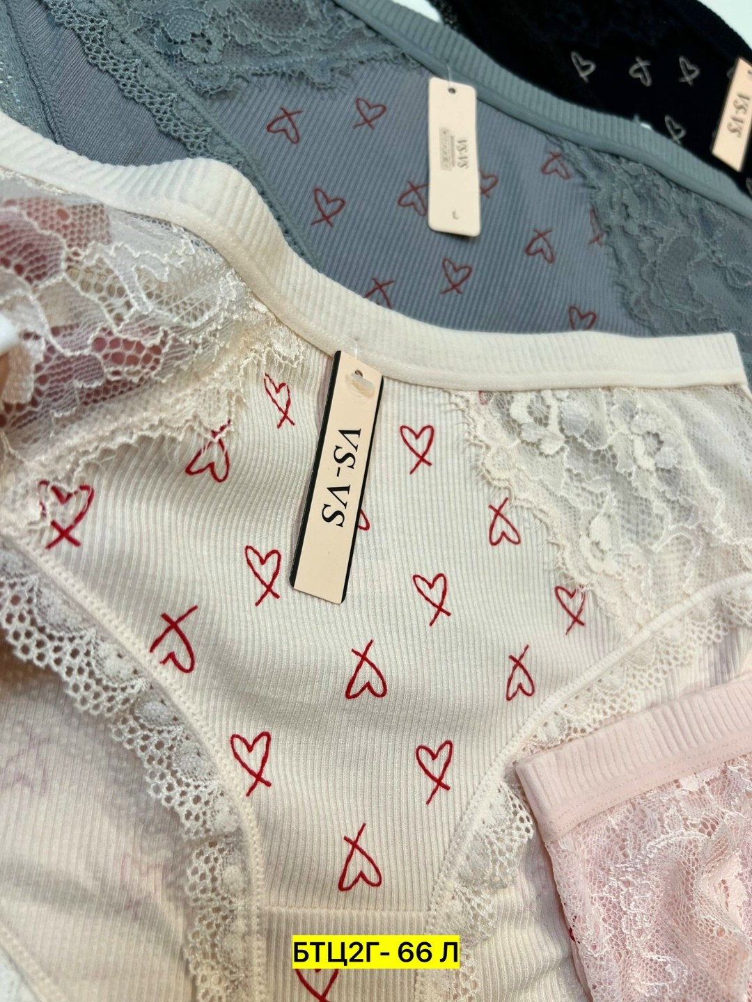 donella трусы женские,комплект трусов женские,женские хлопковые трусы,комплект трусов слипы donella для женщин,комплект трусов слипы donella