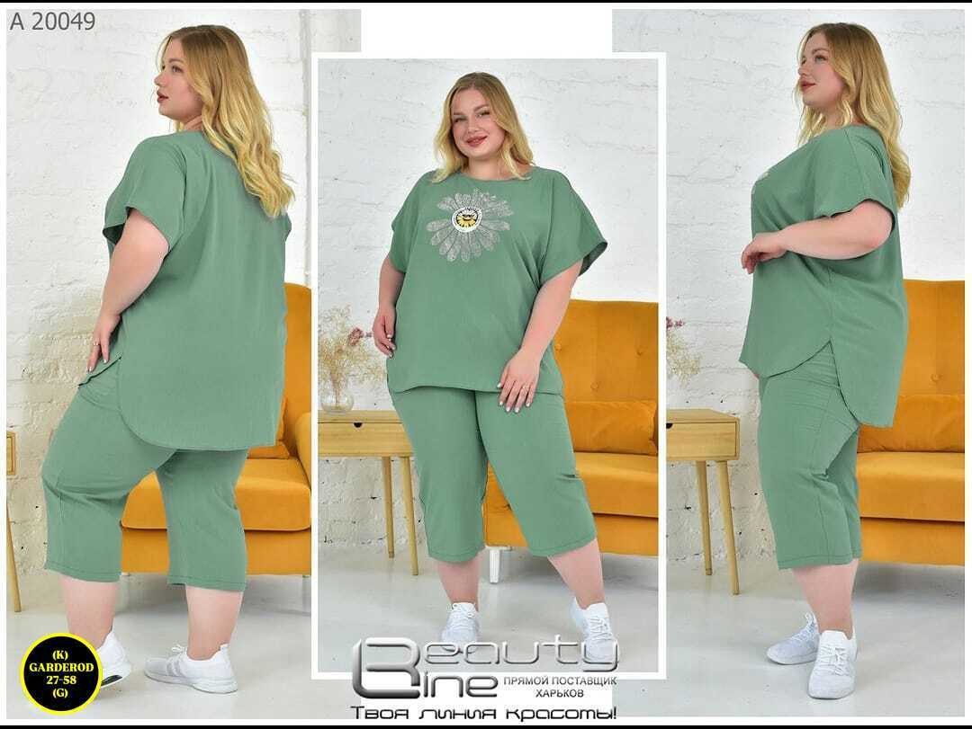 женские костюмы больших размеров,костюм двойка женская,женские летние костюмы,костюм двойка женский летний,летние костюмы 2026