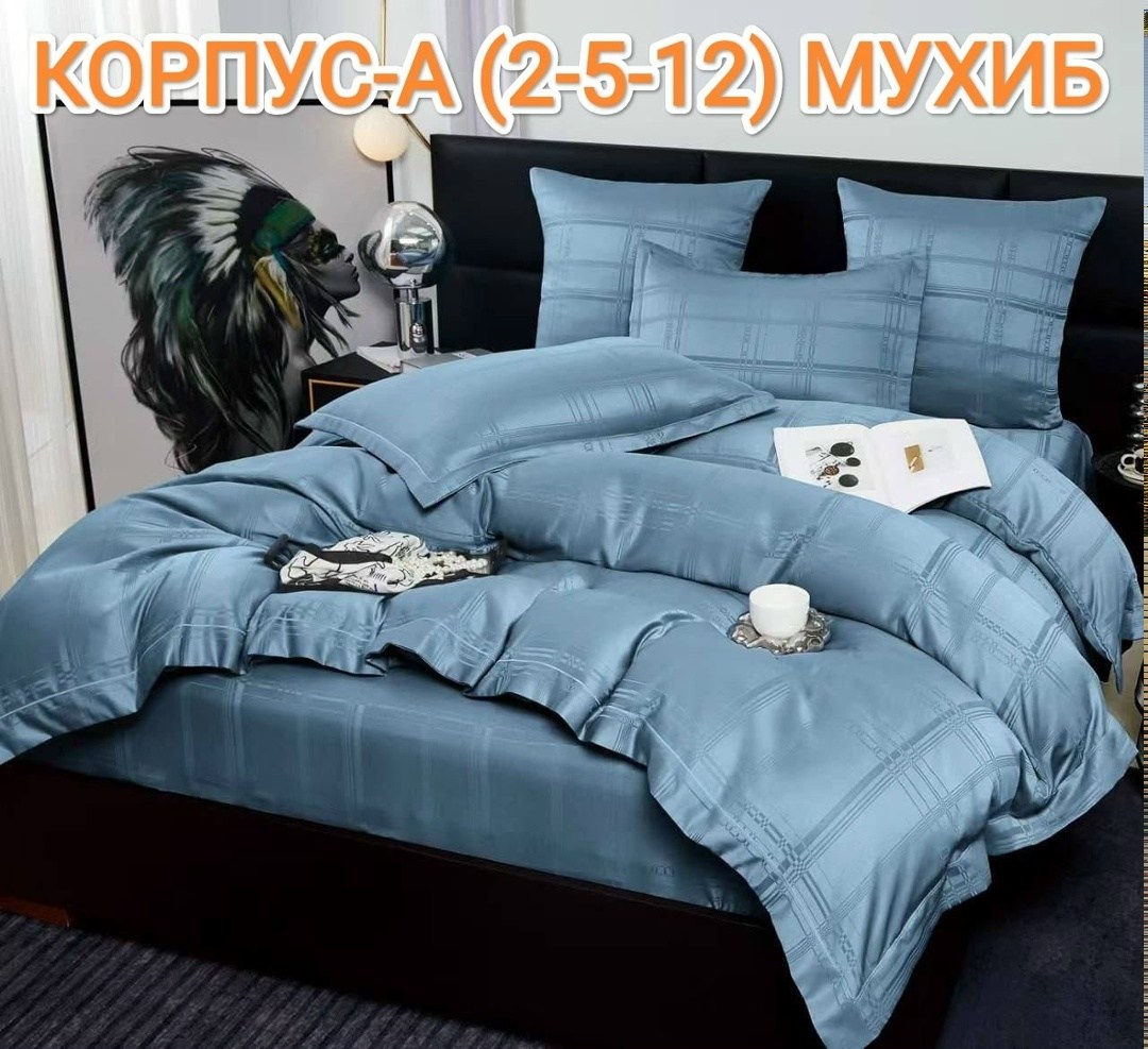 комплект постельного белья,комплект постельного белье евро,комплект постельного белья евро страйп сатин,комплект постельного белья candies,комплект постельного белья сатин