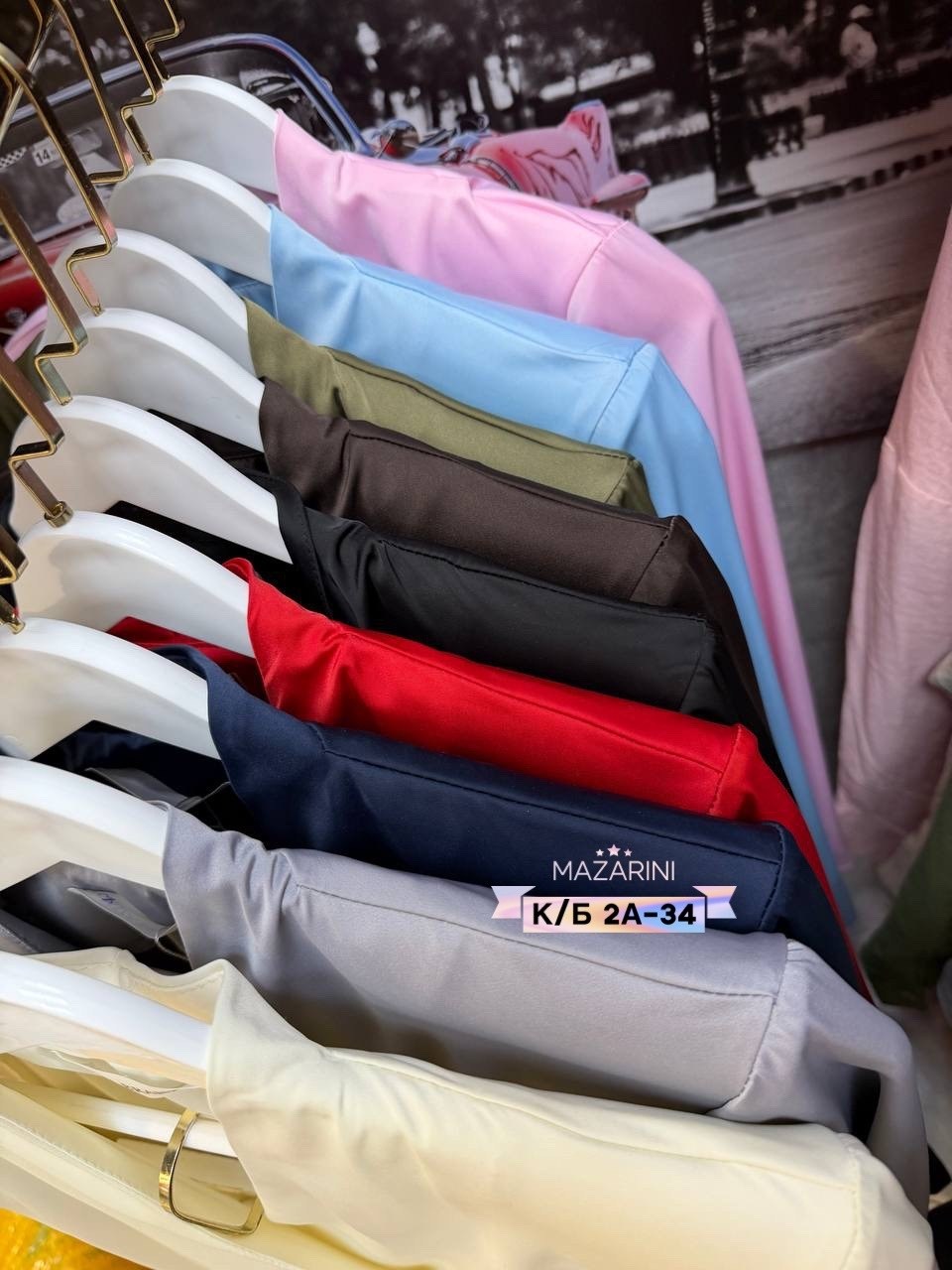 шелковый костюм двойка с юбкой макси by rumi,женский костюм,блуза с атласа,,наряд