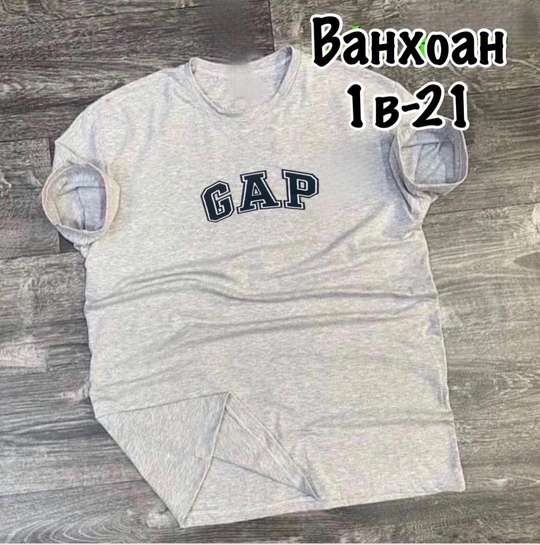 футболки мужские,футболки для мужчин,футболке,футболки мужские белые,футболки для мальчика