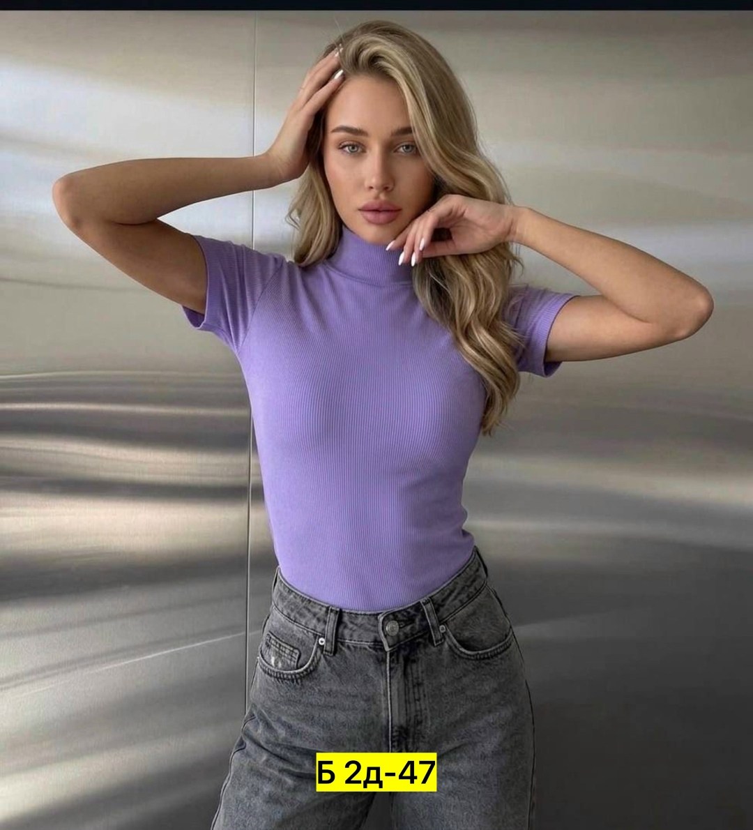 водолазка,водолазка женская,водолазка американка,женская кофточка,женская кофта