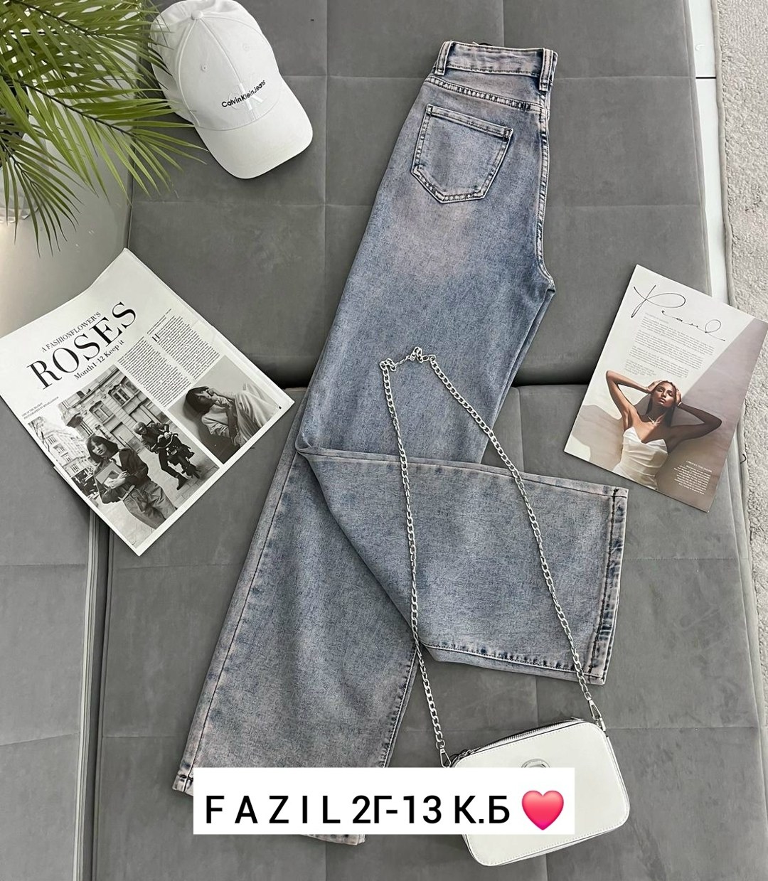 женские джинсы,джинсы,брюки джинсы,джинсы джинсы,стильные джинсы