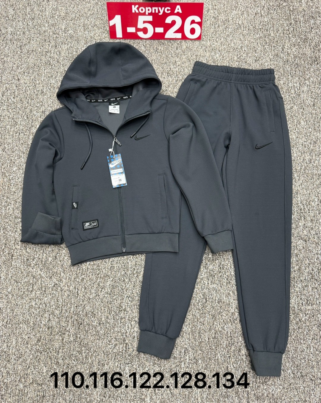 ,детские костюмы,костюм детский,костюм для мальчика,костюм