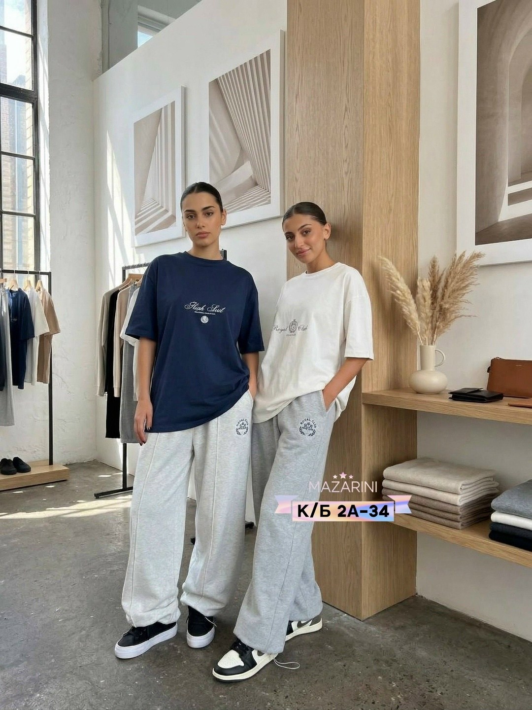 футболки женская оверсайз,костюм женский,футболки женская,футболка оверсайз