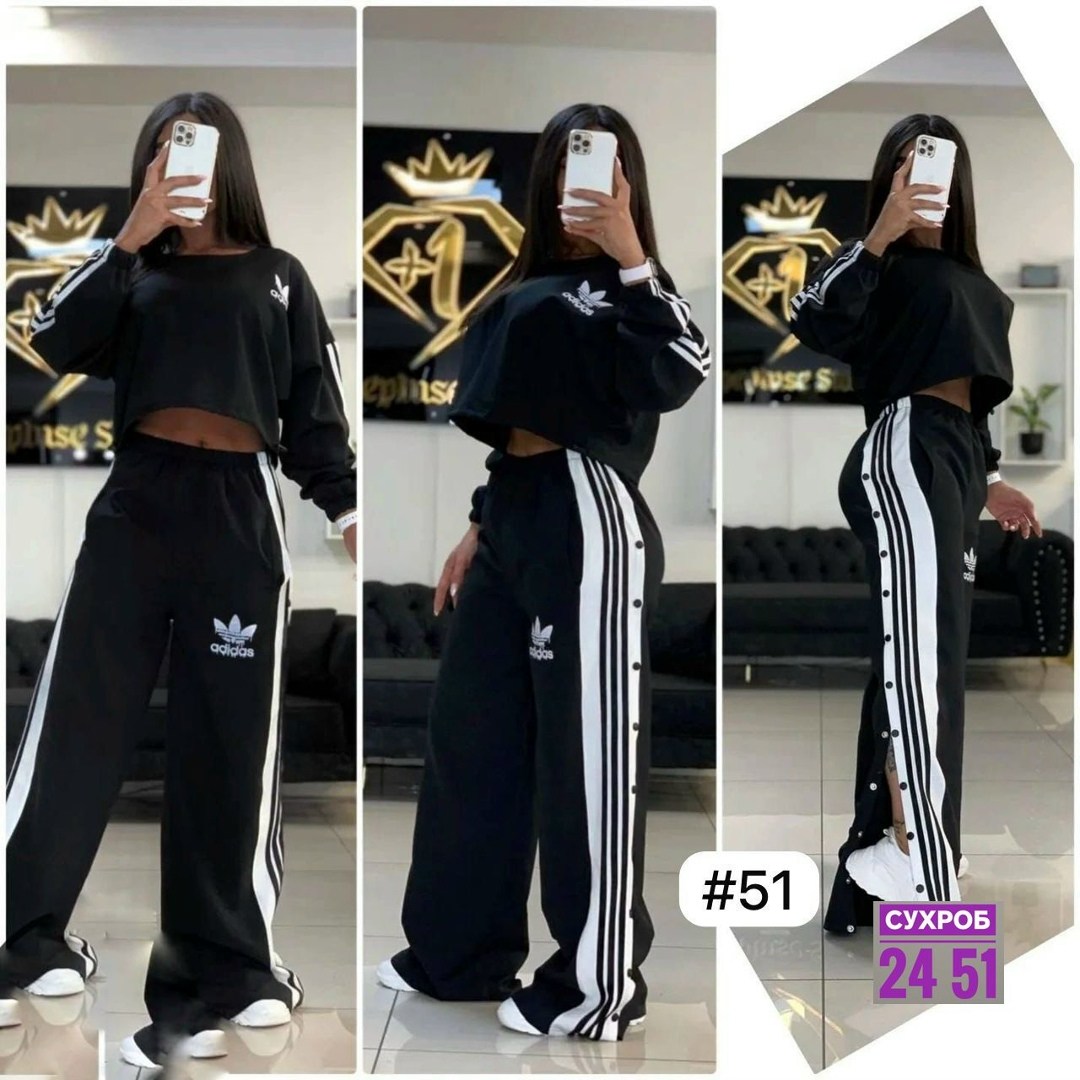 костюм спортивный женский adidas,костюм спортивный,костюм adidas на кнопках,спортивный костюм адидас женский ,спортивный костюм adidas original женский